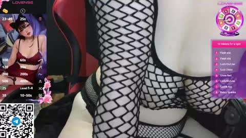 Golden ones online show from December 2024 10:14:02 PM