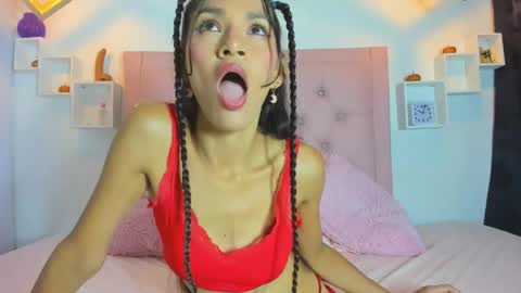 Mia Suarez online show from October 2025 11:27:02 PM