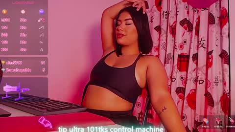 Mia online show from January 2025 06:54:02 PM