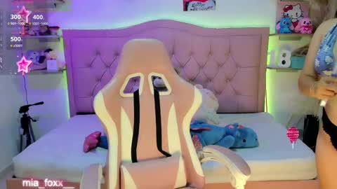 Snapshot of miaa_foxx_ chatting on November 2025 01:16:01 AM Mia online show from November 2025 01:16:01 AM