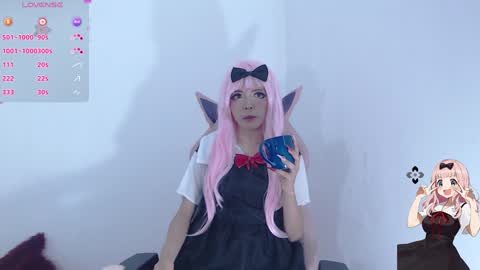 Mia online show from December 2024 05:51:01 PM