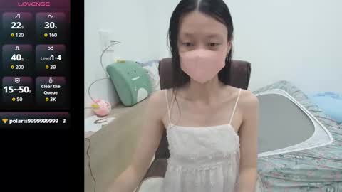 miahchan68 online show from October 2025 02:07:01 PM