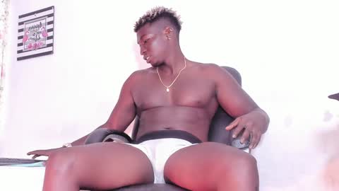 Snapshot of michaell_james chatting on December 2024 07:11:01 PM Michaell online show from December 2024 07:11:01 PM