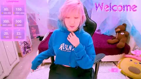 Miekolun online show from November 2025 10:15:01 AM