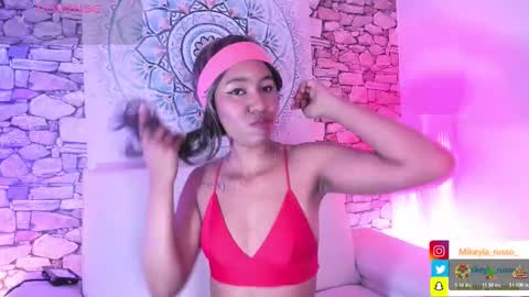 Mikeyla  online show from November 2025 09:47:01 PM