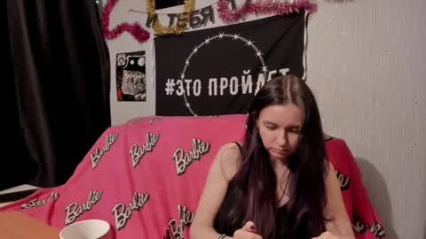 MilAna online show from February 2025 01:35:02 PM