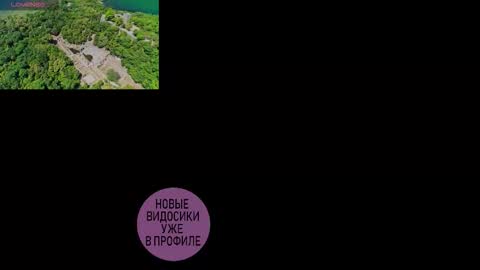 Snapshot of milana_sexwife chatting on November 2025 05:42:01 AM Dan and Milana online show from November 2025 05:42:01 AM