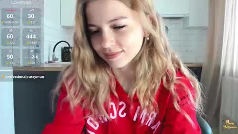 Snapshot of minionfriend chatting on October 2025 10:44:01 AM minionfriend online show from October 2025 10:44:01 AM