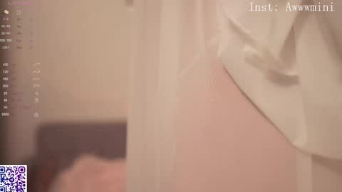 Snapshot of minirini chatting on November 2025 06:20:01 PM Rina online show from November 2025 06:20:01 PM