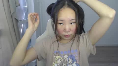 Snapshot of mira_g chatting on February 2025 12:55:02 PM mira_g online show from February 2025 12:55:02 PM