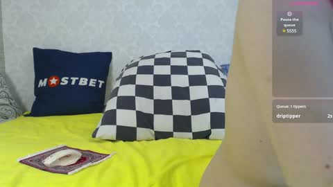 mira_one_ online show from January 2025 12:12:02 PM