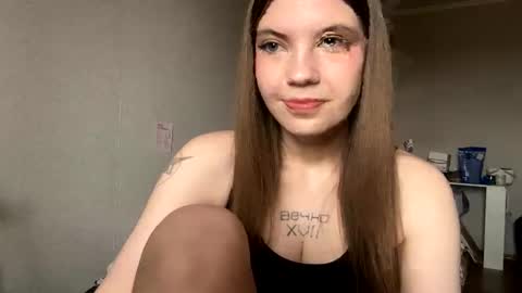 Snapshot of mirabunnys chatting on September 2025 12:09:02 PM Mira  online show from September 2025 12:09:02 PM