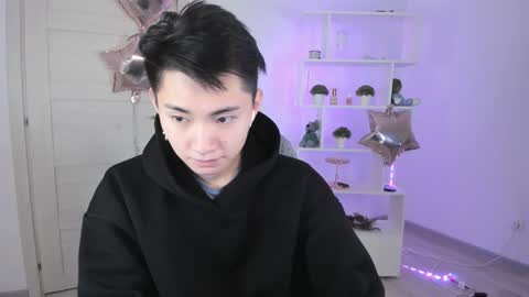 Snapshot of miram_yoo chatting on December 2024 09:02:02 AM              online show from December 2024 09:02:02 AM