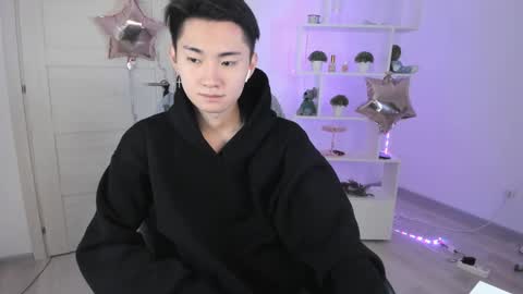Snapshot of miram_yoo chatting on December 2024 05:20:02 AM              online show from December 2024 05:20:02 AM