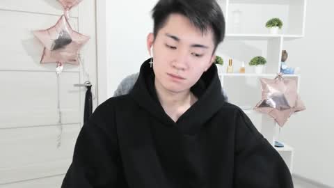 Snapshot of miram_yoo chatting on December 2024 08:59:01 AM              online show from December 2024 08:59:01 AM