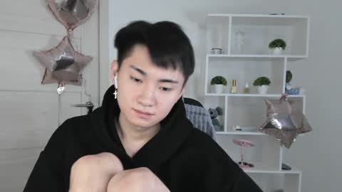 Snapshot of miram_yoo chatting on December 2024 12:05:01 PM              online show from December 2024 12:05:01 PM