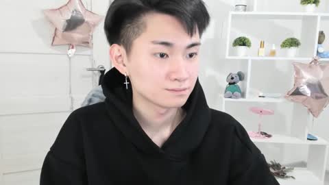 Snapshot of miram_yoo chatting on December 2024 02:57:01 PM              online show from December 2024 02:57:01 PM