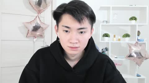 Snapshot of miram_yoo chatting on December 2024 06:04:02 PM              online show from December 2024 06:04:02 PM