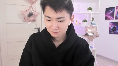 Snapshot of miram_yoo chatting on December 2024 11:19:01 PM              online show from December 2024 11:19:01 PM