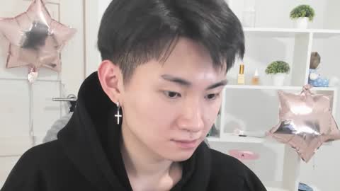 Snapshot of miram_yoo chatting on December 2024 09:11:01 PM              online show from December 2024 09:11:01 PM