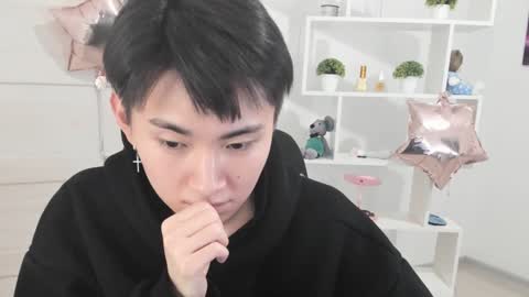 Snapshot of miram_yoo chatting on December 2024 12:12:02 AM              online show from December 2024 12:12:02 AM