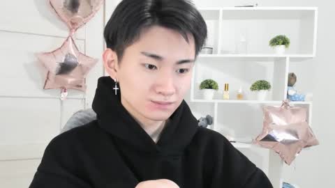 Snapshot of miram_yoo chatting on December 2024 06:59:02 PM              online show from December 2024 06:59:02 PM