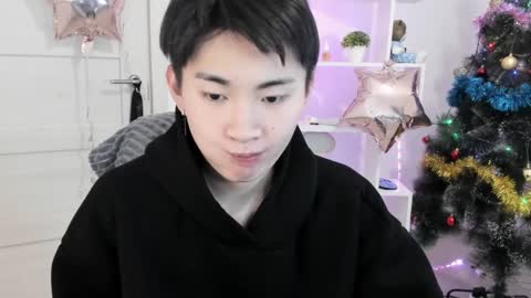 Snapshot of miram_yoo chatting on December 2024 02:41:01 AM              online show from December 2024 02:41:01 AM