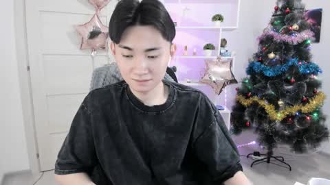 Snapshot of miram_yoo chatting on December 2024 04:54:02 AM              online show from December 2024 04:54:02 AM