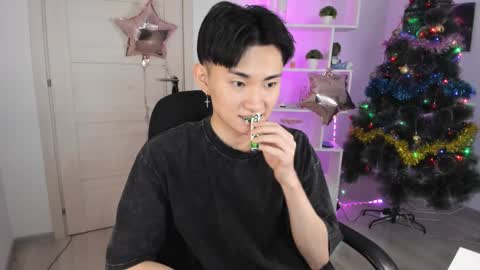Snapshot of miram_yoo chatting on December 2024 03:38:02 AM              online show from December 2024 03:38:02 AM