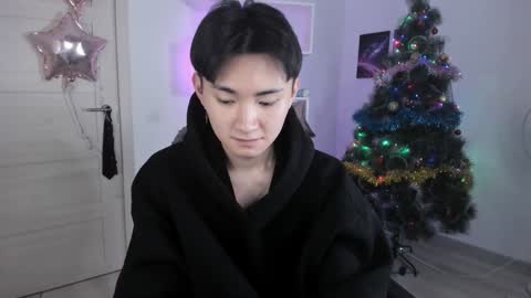 Snapshot of miram_yoo chatting on January 2025 05:35:02 AM              online show from January 2025 05:35:02 AM