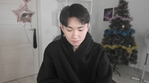 Snapshot of miram_yoo chatting on January 2025 05:30:02 PM              online show from January 2025 05:30:02 PM