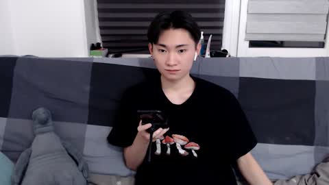 Snapshot of miram_yoo chatting on January 2025 09:08:02 PM              online show from January 2025 09:08:02 PM