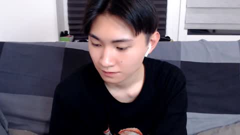 Snapshot of miram_yoo chatting on January 2025 08:48:01 PM              online show from January 2025 08:48:01 PM