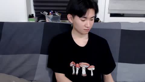 Snapshot of miram_yoo chatting on January 2025 09:17:01 PM              online show from January 2025 09:17:01 PM