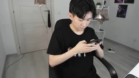 Snapshot of miram_yoo chatting on January 2025 01:42:01 AM              online show from January 2025 01:42:01 AM