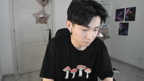 Snapshot of miram_yoo chatting on January 2025 04:44:02 AM              online show from January 2025 04:44:02 AM