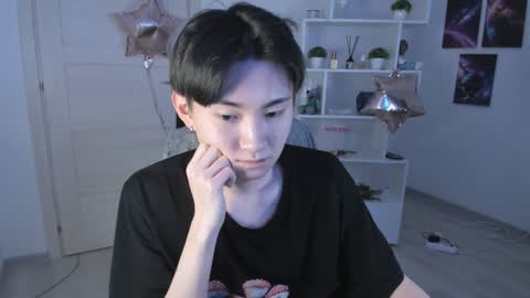 Snapshot of miram_yoo chatting on January 2025 06:39:01 AM              online show from January 2025 06:39:01 AM