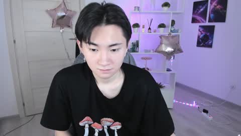 Snapshot of miram_yoo chatting on January 2025 02:58:02 AM              online show from January 2025 02:58:02 AM