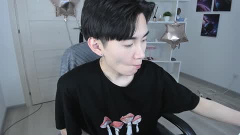 Snapshot of miram_yoo chatting on January 2025 10:40:02 AM              online show from January 2025 10:40:02 AM