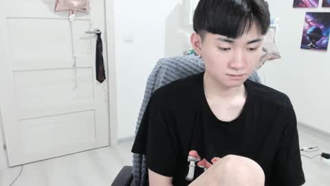 Snapshot of miram_yoo chatting on February 2025 02:20:02 AM              online show from February 2025 02:20:02 AM
