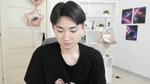 Snapshot of miram_yoo chatting on February 2025 04:58:02 AM              online show from February 2025 04:58:02 AM