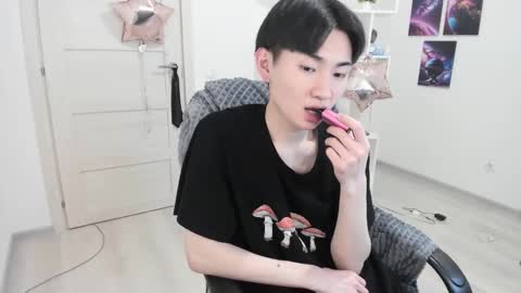 Snapshot of miram_yoo chatting on March 2025 04:16:02 AM              online show from March 2025 04:16:02 AM