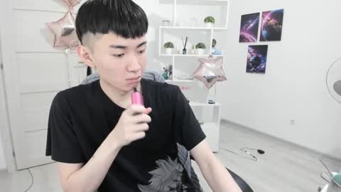 Snapshot of miram_yoo chatting on March 2025 02:30:02 AM              online show from March 2025 02:30:02 AM