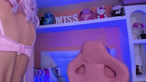 Snapshot of miss__lunna chatting on October 2025 11:24:01 AM Lunna online show from October 2025 11:24:01 AM