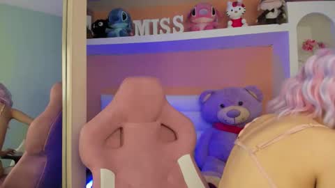 Snapshot of miss__lunna chatting on October 2025 10:59:01 AM Lunna online show from October 2025 10:59:01 AM