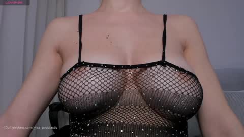 Ivy online show from December 2024 01:47:01 PM