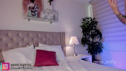 Sofia Alvarez online show from December 2024 12:05:02 PM