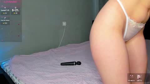 Snapshot of miumiumia chatting on December 2024 07:11:02 AM Mia 3 online show from December 2024 07:11:02 AM