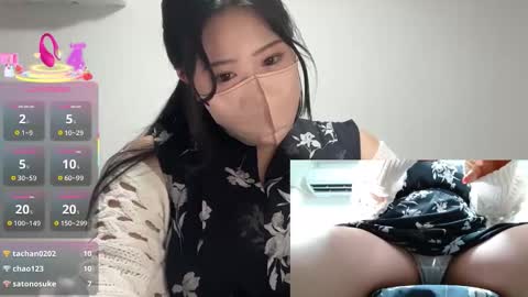 momo___0717 online show from September 2025 03:01:02 PM