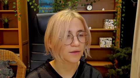 Katrin online show from December 2024 09:33:01 PM